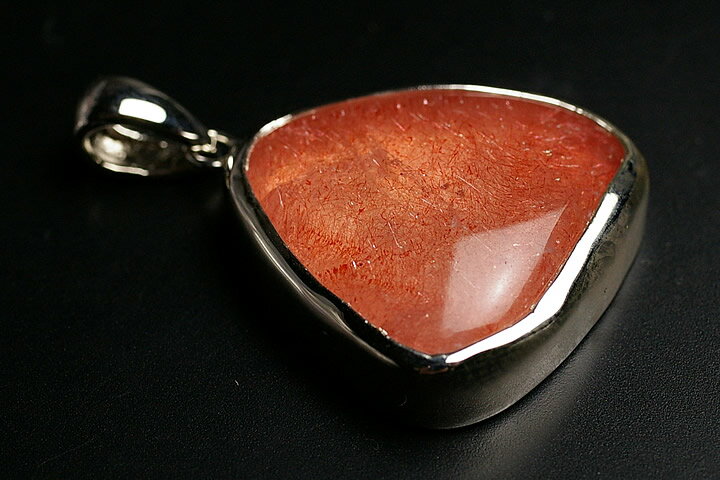 ロシア産ストロベリークォーツペンダントトップ