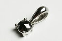 超お買い得品!ブラックダイヤモンドカットペンダントトップ 0.2ct