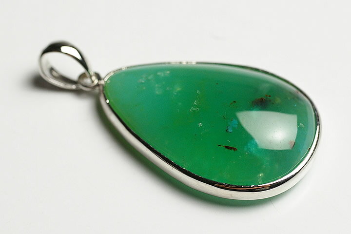 ファイナルグレード！ジェムシリカペンダントトップ　ペルー産