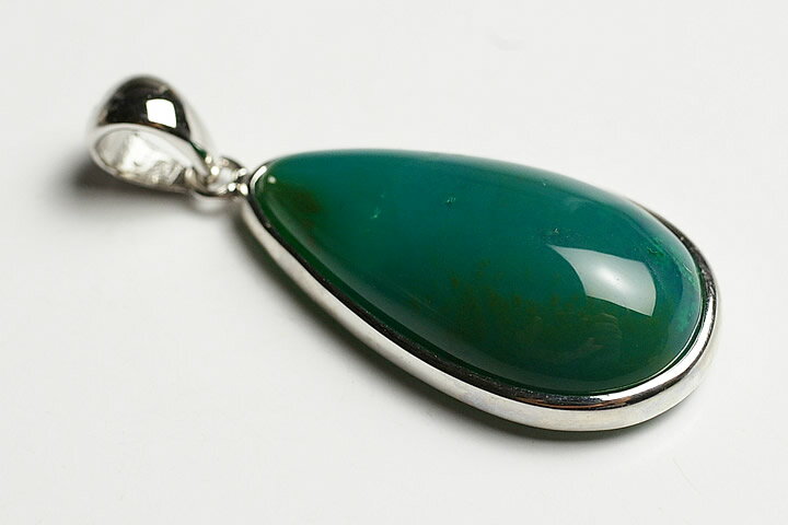 ファイナルグレード！ジェムシリカペンダントトップ　ペルー産