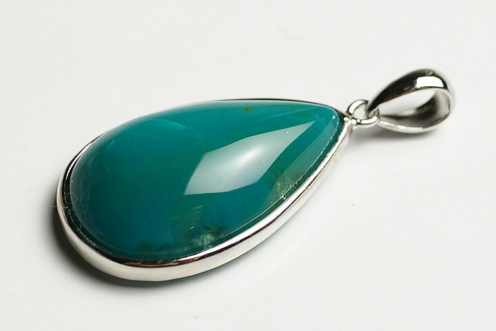 ファイナルグレード！ジェムシリカペンダントトップ　ペルー産