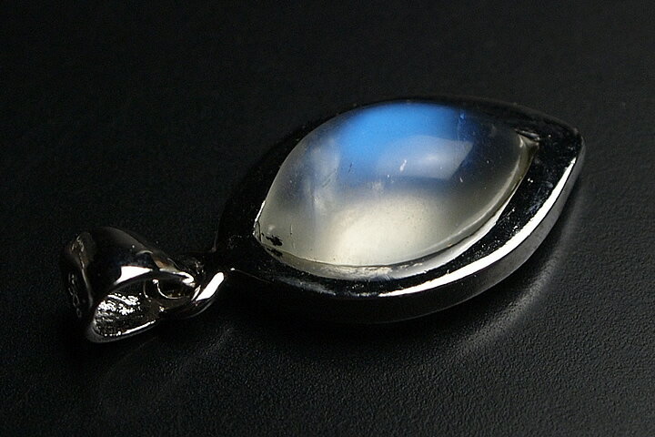 ロイヤルブルームーンストーンペンダントトップ