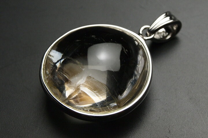 天然レインボークォーツペンダントトップ マダガスカル産