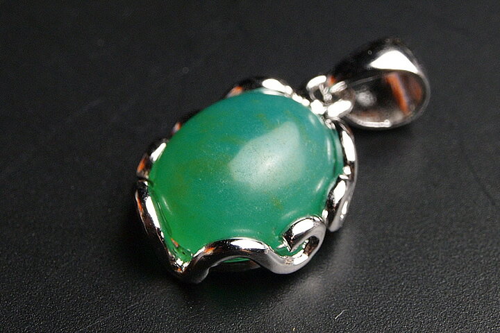 ファイナルグレード！ジェムシリカペンダントトップ　ペルー産