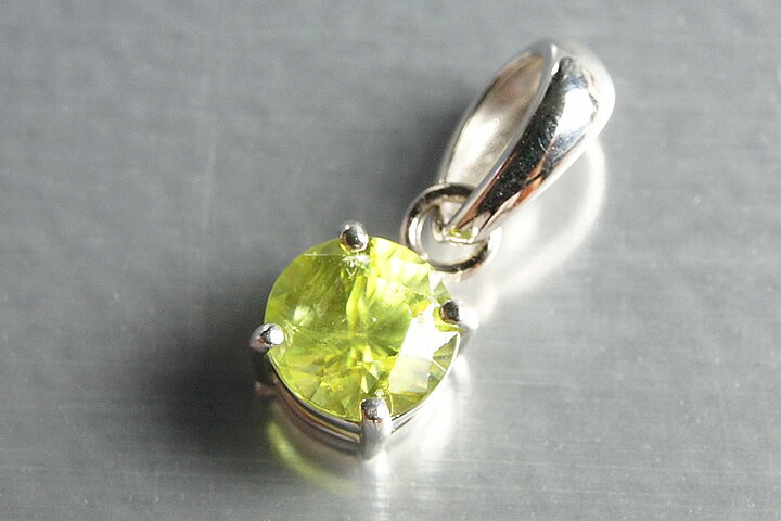 超レア品！スフェーンプレミアムペンダントトップファイナルグレード アフガニスタン産