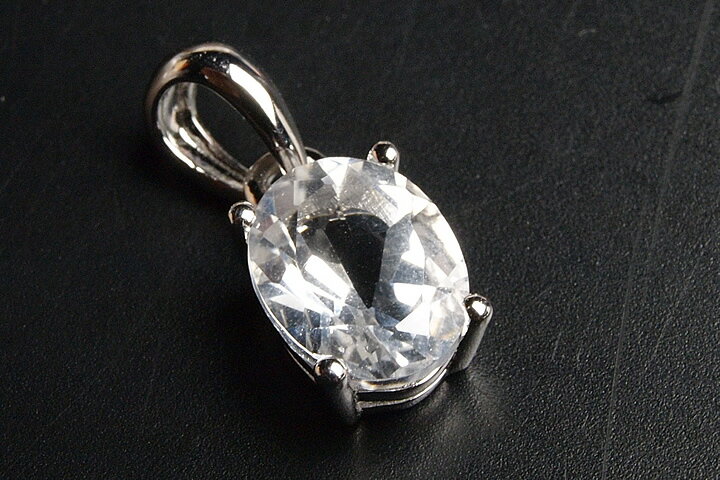 ペタライトペンダントトップ Lサイズ ジェムグレード ブラジル産