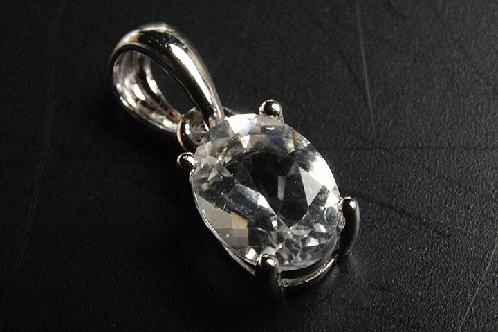 ペタライトペンダントトップ Sサイズ ジェムグレード ブラジル産