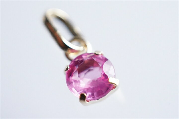 宝石質k18ピンクサファイアカットペンダントトップ 　トップ部分:0.4×0.4×0.3cm