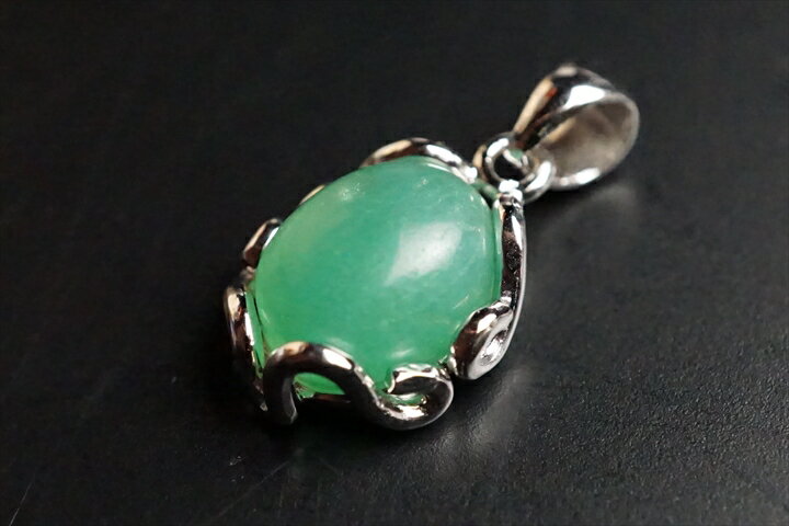 宝石質ジェムシリカペンダントトップ　ペルー産