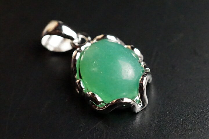 宝石質ジェムシリカペンダントトップ　ペルー産