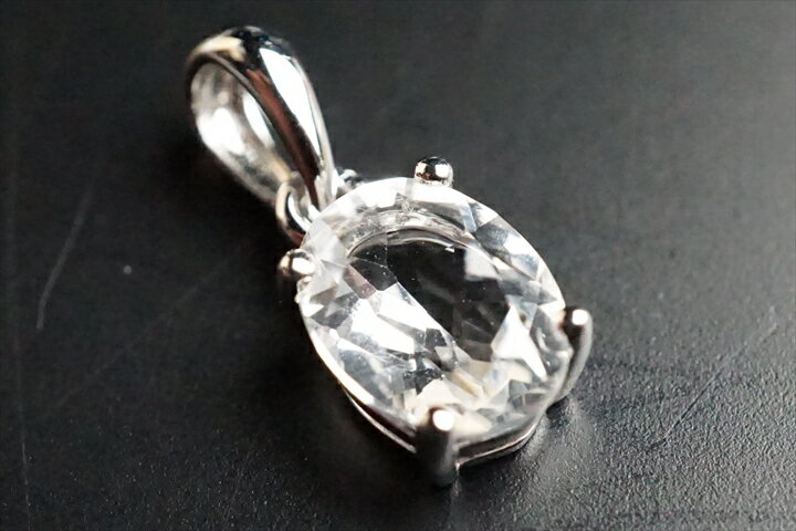 ペタライトペンダントトップ Lサイズ ジェムグレード ブラジル産