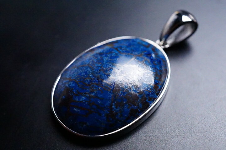 シャッタカイトペンダントトップ　アメリカ アリゾナ州シャタック鉱山産