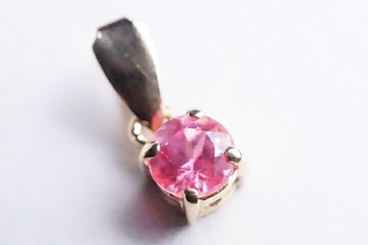 半額品 コロラド州 スィートホーム鉱山産 インカローズラウンドカットペンダントトップ 18金加工 K18 超レア品 最適な価格 Mg Boostcafe Org