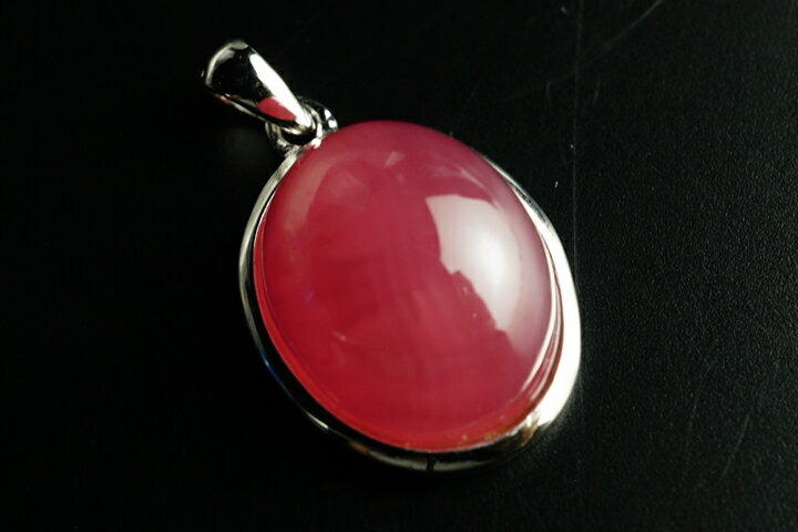 北海道産インカローズペンダントトップ ファイナルグレード++