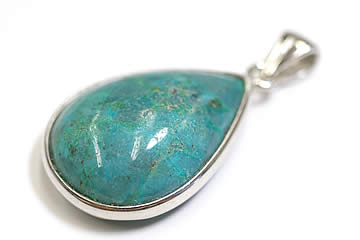 クオンタムクアトロシリカ（クォンタムクアトロシリカ）ペンダントトップ