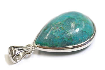 クオンタムクアトロシリカ（クォンタムクアトロシリカ）ペンダントトップ