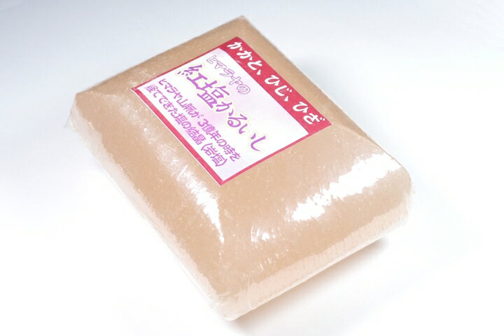 ヒマラヤローズ（ヒマラヤ岩塩）マッサージソルト