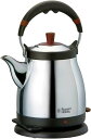 Russell Hobbs　ラッセルホブス　7410JP ケトル　藤　1.0L 電気ケトル