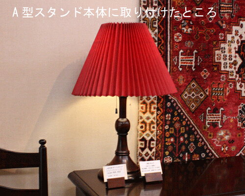 ���»�ޤΤ� ����̱�ݲȶ� A������������»��