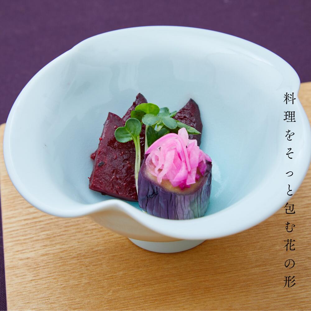 砥部焼 青白磁りん花鉢 作家 日本伝統工芸会正会員 亀田茂友/緑光窯(りょっこう窯）