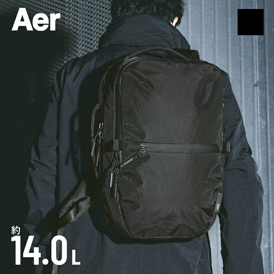 1500円割クーポン★正規取扱＜14.0L＞ Aer City Pack X-Pac AER-91011 豪華特典も★ エアー シティパック..