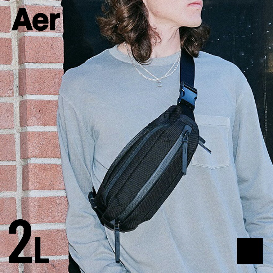 10%OFFクーポン★Aer City Sling 3 ＜2L＞正規取扱店 AERボディバッグ AER スリングバッグ ショルダーバッグ エアー シティ スリング3 AER-21061 豪華特典も★バリスティックナイロン aer ボディバック コーデュラ メンズ レディース 旅行 ブランド オシャレ
