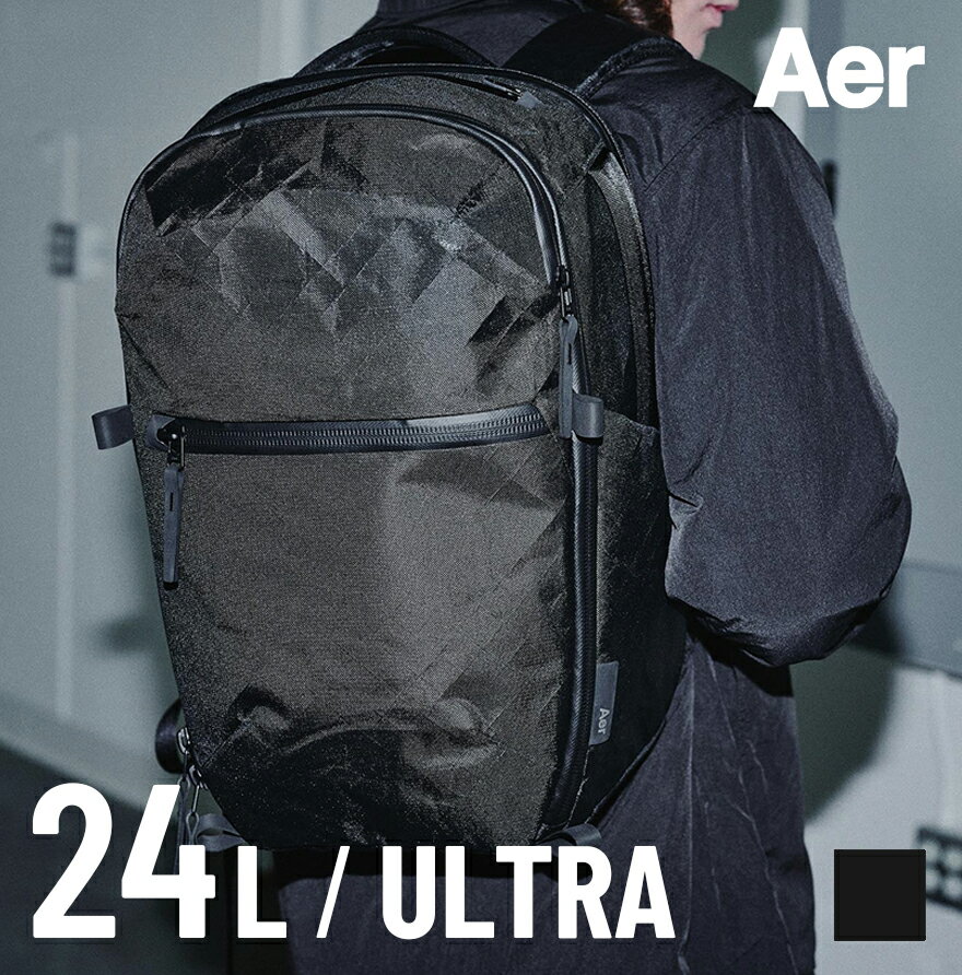 入荷★Aer City Pack Pro 2 ULTRA 24L 2026新型★正規取扱店＜内装-3室＞ Aer リュック★AER-28064 aer リュック バッグ 出張用 バックパック Xパック メンズ レディース ビジネス リュック 仕事 旅行 通勤 バッグ ブランド シンプル オシャレ A4