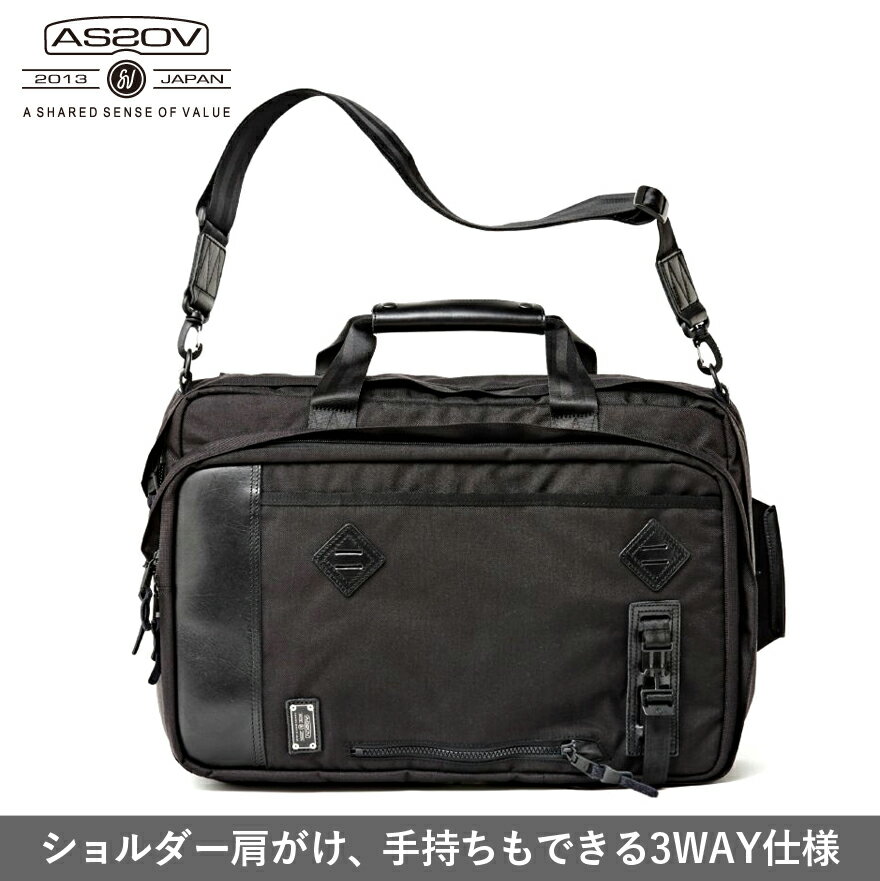 アッソブ リュック 3WAY AS2OV EXCLUSIVE BALLISTIC NYLON 3WAY BACK PACK-061300 ...