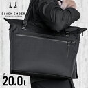 ブラックエンバー トートバッグ 正規取扱店 BLACK EMBER(ブラックエンバー)トートバッグ BLACK EMBER WPT TOTE BE-7223019 防水 ビジネストート 仕事 通勤