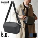 500円OFFクーポン★限定特典も★＜6L＞ beruf baggage ショルダー ベルーフバゲージ URBAN EXPLORER 6.0 DR（DURON） スリングパック 撥水 brf-GR21-DR 自転車 ロードバイク ボディバッグ メッセンジャーバッグ メンズ レディース 旅行 ブランド オシャレ ネイビー