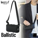 600円割クーポン★＜ お財布ショルダー＞beruf baggage ショルダー ベルーフ URBAN EXPLORER MINI コーデュラ バリスティック 撥水 brf-GR22-HA ベルーフ アーバンエクスプローラー 自転車 スリングバッグ ボディバッグ メンズ 旅行 ブランド オシャレ ネイビー