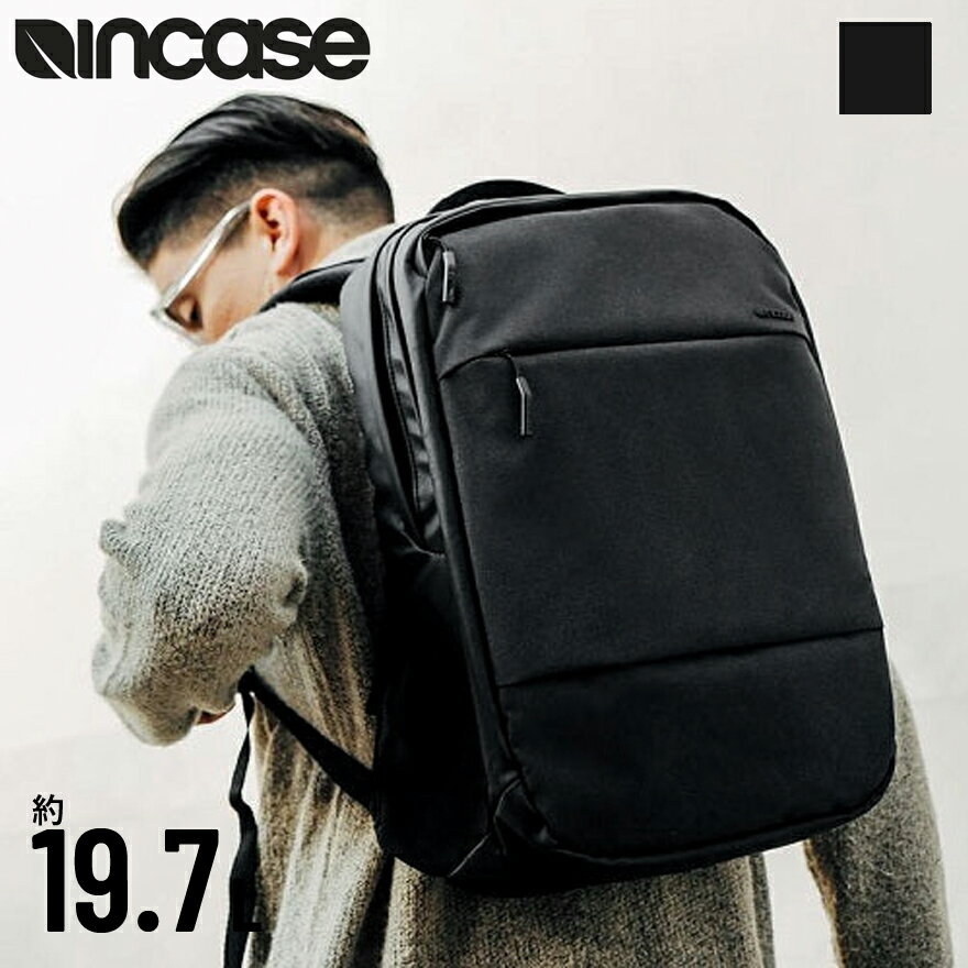 インケース ビジネスリュック メンズ INCASE（インケース）リュック 限定特典も★Incase リュック ディパック INBP100626-BLK＜19.7L＞ 正規取扱店 Incase City Compact Backpack 16インチPC ビジネス リュック APPLE公認 メンズ レディース 通勤 仕事 ブランド シンプル オシャレ A4 B4