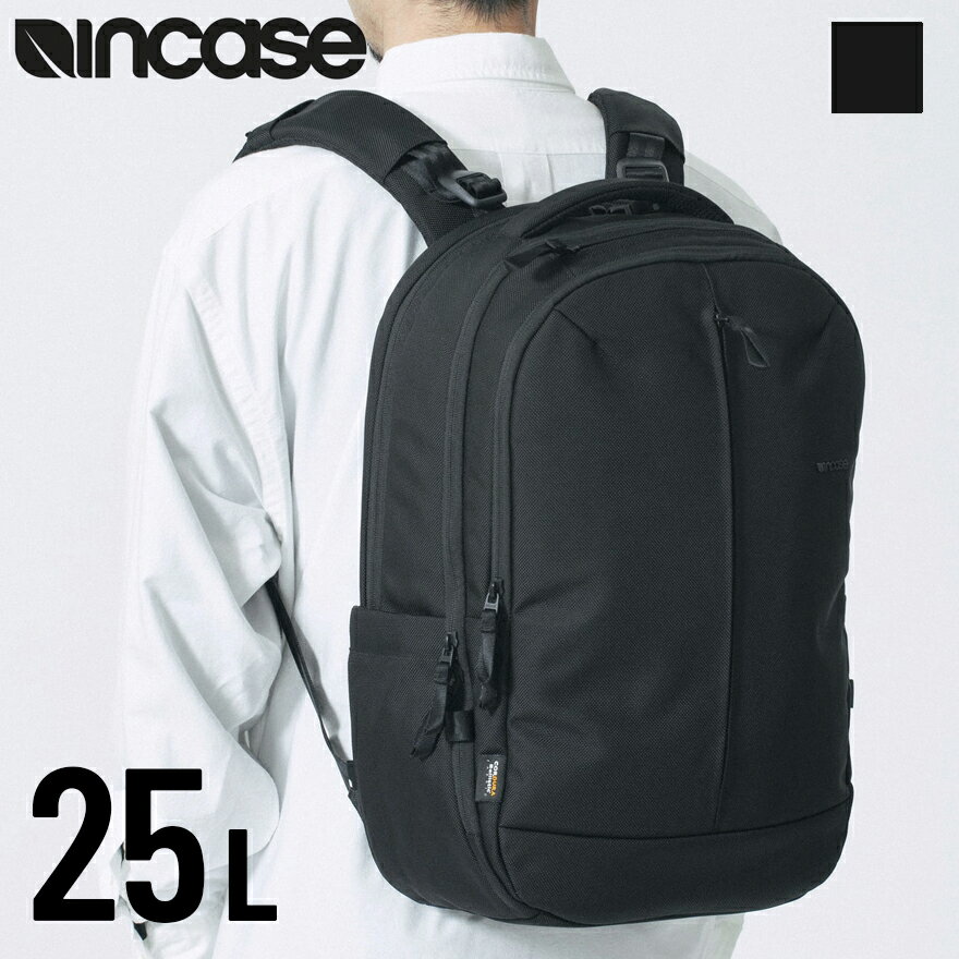楽天市場】incase tracks backpack 25lの通販