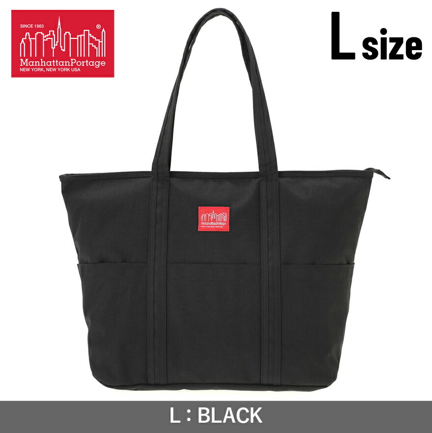 500�߳䥯���ݥ���ޥ�ϥå���ݡ��ơ��� �ȡ��ȥХå� �����谷Ź ������ŵ���Manhattan Portage Tompkins Tote BagMP1336Z��MP1337Z�ˡ�L��M��