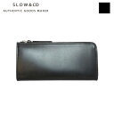 スロウ 財布 メンズ SLOW 長財布 英国製ブライドルレザー SO791J SLOW bridle Lzip long wallet スロウ ブライドルレザーロングウォレット（L字ジップ） メンズ レディース ブランド 日本製 おしゃれ イギリス Thomas Ware and Sons トーマスウェア & サンズ 社製レザー