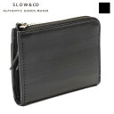 1000円OFFクーポン★SLOW 財布ミニ 英国製ブライドルレザー SO793J SLOW bridle Lzip mini wallet スロウ ブライドルレザーミニウォレット（L字ジップ） メンズ レディース ブランド 日本製 おしゃれ イギリス Thomas Ware and Sons トーマスウェア & サンズ 社製レザー