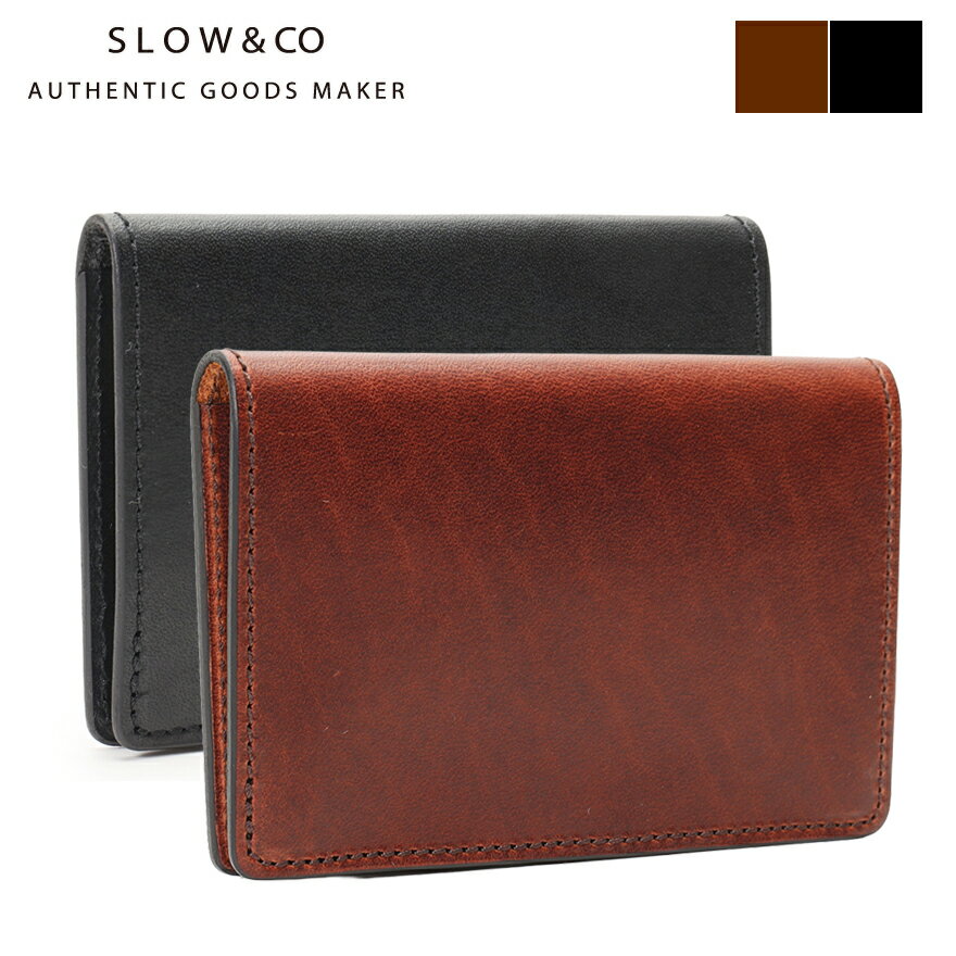 SLOW 名刺入れ SLOW herbie - card case -山陽社製 SLOW-SO752I