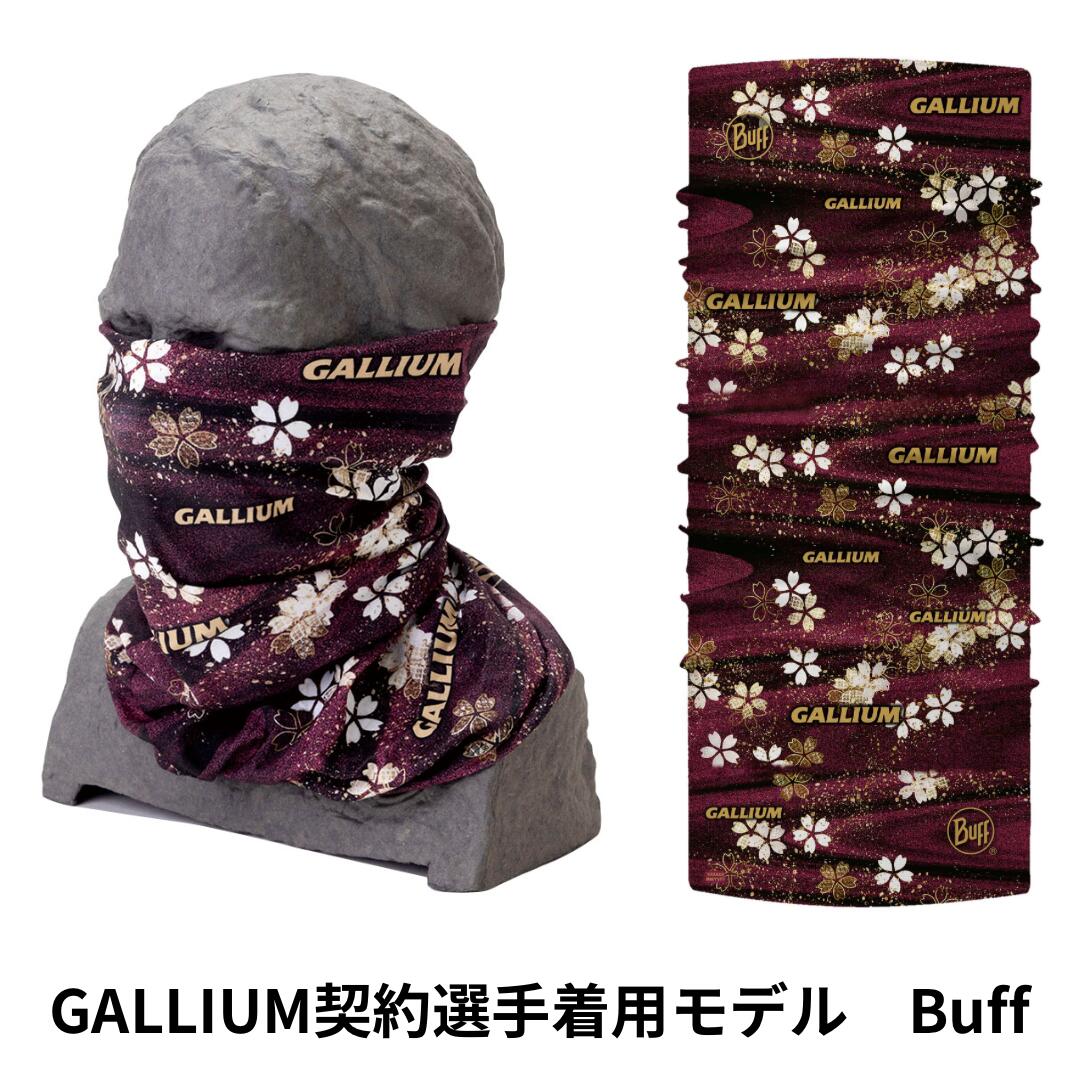 【GALLIUM公式】BUFF 桜 (PURPLE)【メール便 送料無料】ネックガーター ネックゲーター ネックウォーマー フェイスマスク　マスク バイク ランニング バンダナ スポーツ 登山 薄い Dry 防寒 防風 花粉症 対策 メンズ レディース 男女兼用 ガリウムワックス