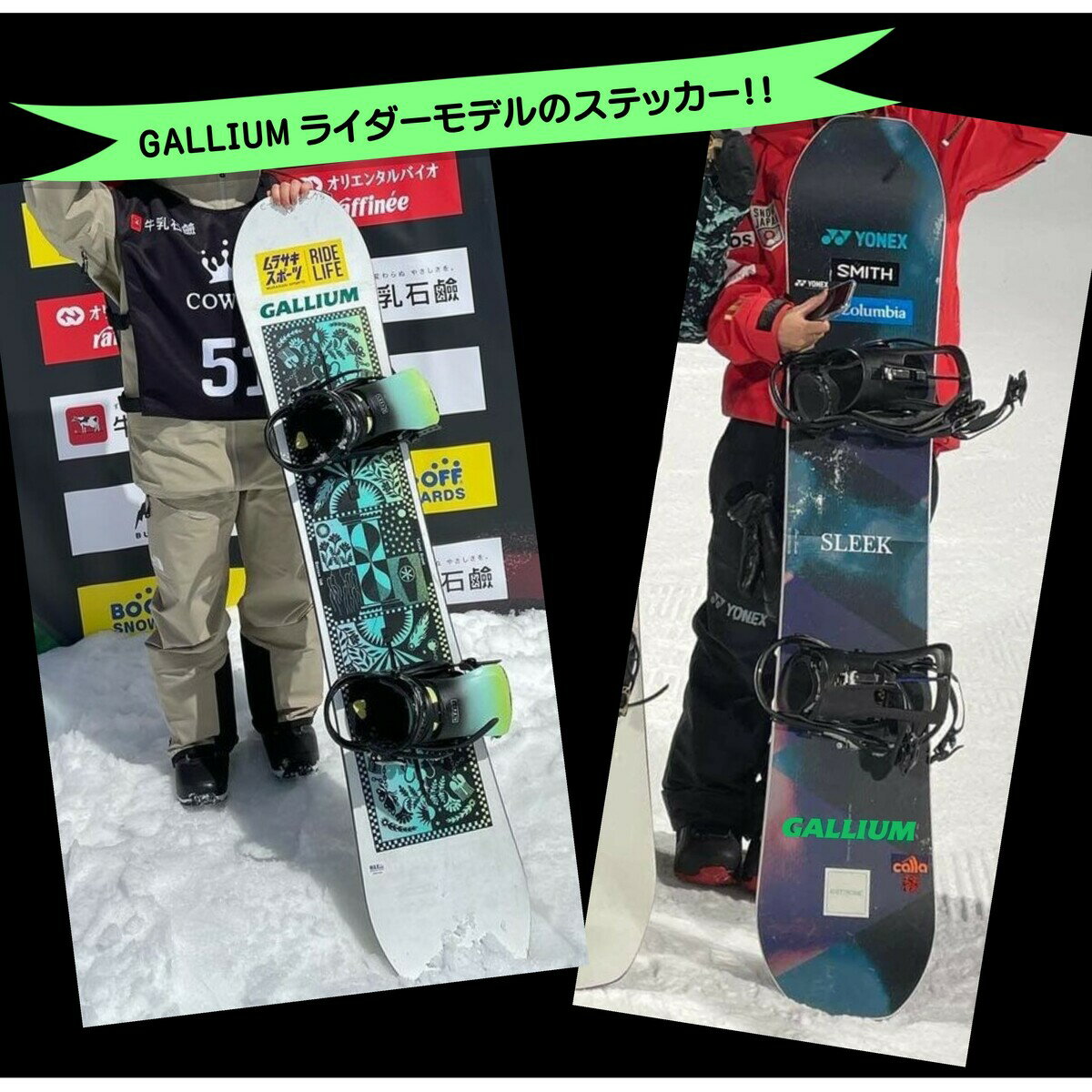 TシャツロゴG_WHTホワイトセット保冷バックステッカーマスク消臭スプレー除菌スプレーガリウムガリウムワックスGALLIUMGALLIUMWAX