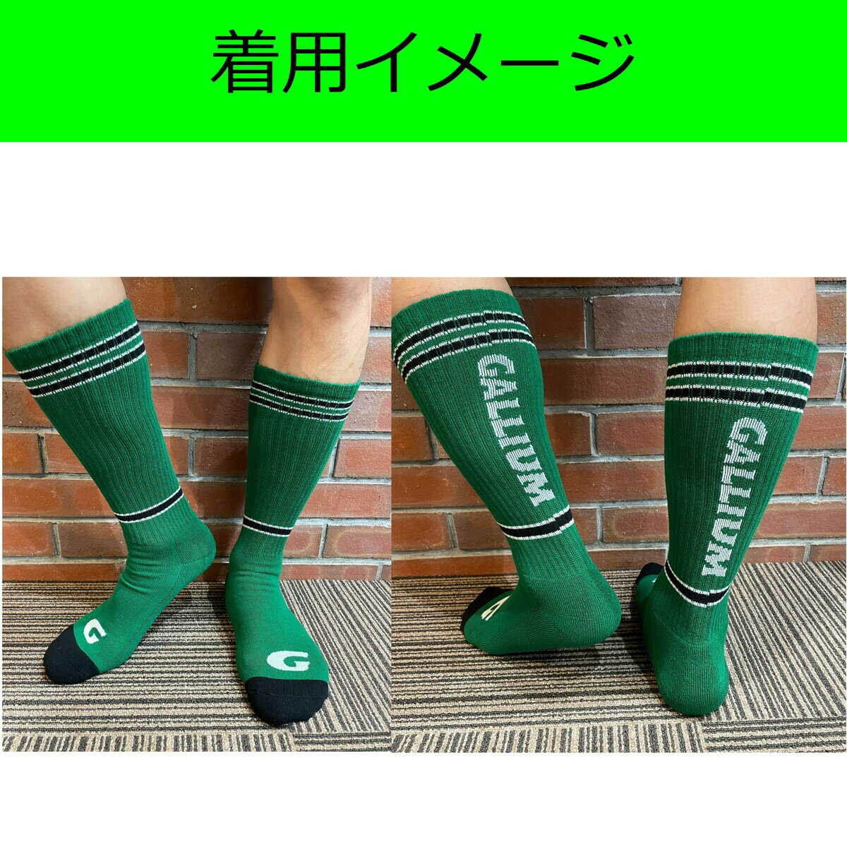 ��GALLIUM������ ���å��� LONG GR ���� ���� ���ꥦ�� GALLIUM ��å��� ������ ���Ρ��ܡ��� ���˥� ���ݡ��� �л� ������ �۴� ®�� ���� �ɽ�
