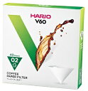 ハリオ　コーヒーフィルター【V60用ペーパーフィルターVCF-02ー40W】 その1