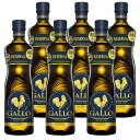 【送料無料】ガロ リゼルバ エキストラバージン・オリーブオイル 500ml Gallo Reserve　1ケース6本セット　まとめ買い【沖縄・離島は別料金加算】