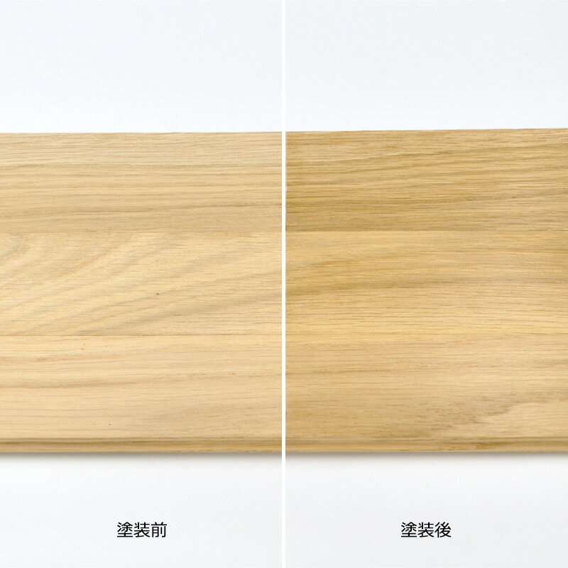 [ブライワックス] クイックドライ ハードワックスオイル 1L【木部 屋内 水性 オイルフィニッシュ 耐摩耗性 耐水性 防汚性 速乾性 低臭気 ブライワックスの上から塗れる 床 メンテナンス DIY BRIWAX】