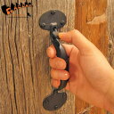 【在庫限り】530-16 #29 インテリア サフォーク サムラッチ 「ビーン」【 取っ手 ハンドル ドア 扉 建具 簡易錠 金物 パーツ バーセット別売 アイ...