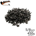 606-38 ロウト ヘッド ネイルズ 5/8インチ (長さ16mm) (450g 約210本)【アイアン ネイル 鉄 釘 アメリカ製 ハンドメイド フック 押...