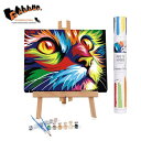 ペイント バイ ナンバー (6436 カラフル キャット)【Winnie's Picks Paint by Numbers 数字 塗り絵 ぬりえ 大人向け 水彩画 風景画 絵画 アート セット 可愛い インテリア 趣味 暇つぶし プレゼント ギフト 猫 カラフル 】