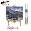 ペイント バイ ナンバー (105 ユニオン パシフィック鉄道)【Winnie's Picks Paint by Numbers 数字 塗り絵 ぬりえ 大人向け 水彩画 風景画 絵画 アート セット 可愛い インテリア 趣味 暇つぶし プレゼント ギフト 機関車 列車 鉄道 】