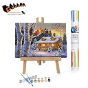 ペイント バイ ナンバー (189 素朴な隠れ家)【Winnie's Picks Paint by Numbers 数字 塗り絵 ぬりえ 大人向け 水彩画 風景...