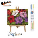 ペイント バイ ナンバー (140 アネモネ)【Winnie's Picks Paint by Numbers 数字 塗り絵 ぬりえ 大人向け 水彩画 風景画 ...