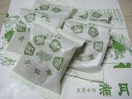京都銘菓 阿闍梨餅 5個バラ ご自宅用 和菓子 galman-10000132 ギャルマン Shop 楽天市場店 サンプル画像3